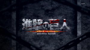 Ataque a los Titanes